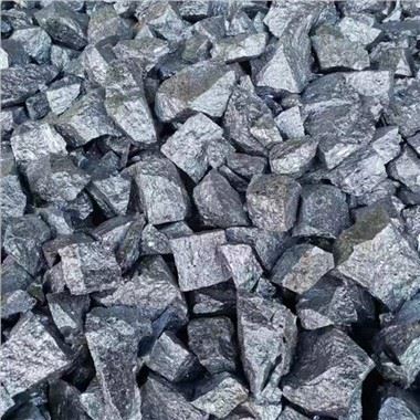 Iarann ​​Teilgthe Cnapshuime Mangesium Ferrosilicon