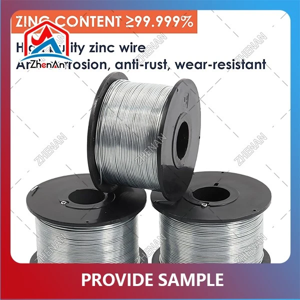 pure zinc wire pure zinc wire